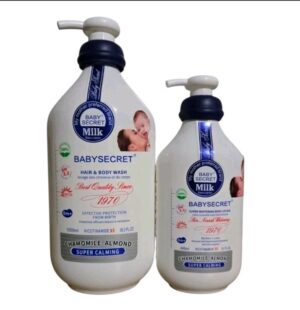 10-1061.jpg Baby Secret Super Whitening Chamomile Almond Lotion, Wash Protects From Day Old
