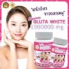 X5 Supreme Gluta White 1500000 mg Anti Aging Healthy Whitening Skin