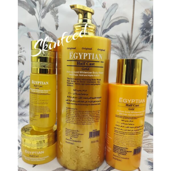 4in1 pure egyptian whitening gold advanced firming, xtra whitening ( Set) 💯 %💪