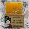 s-l1600-1.jpg Japonesa Gold Body Talking Lotion & Soap. Dark Spots Corrector. 450ml x 1. 2Pcs